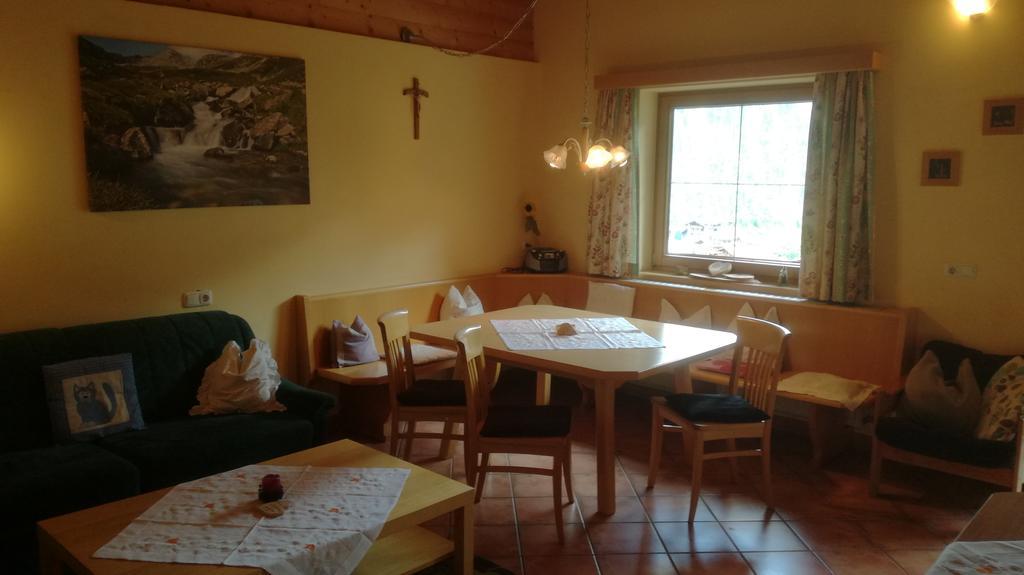 Zellerhof Apartment Finkenberg Luaran gambar